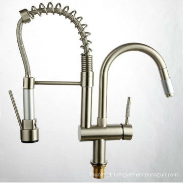 (YN-2257BN) Single lever brass body Retractable Flexible Hose For Kitchen Faucet